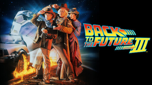 Netflix back store to the future