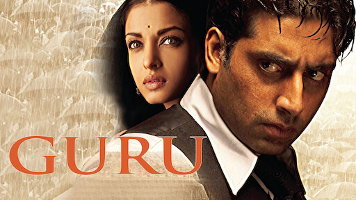 Guru movie deals download filmywap