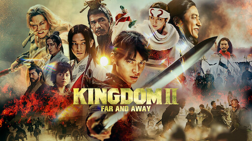 Watch Kingdom Netflix