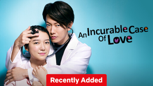 I need romance 2 ep 1 eng discount sub