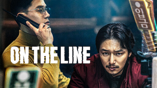 One line korean movie best sale eng sub