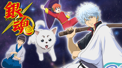 Watch Gin Tama | Netflix