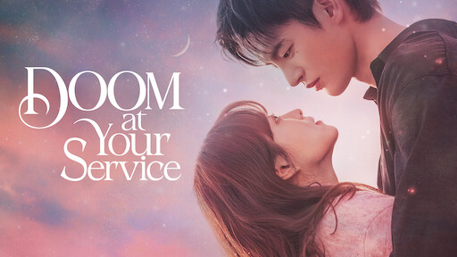 Trade your love on sale korean movie eng sub