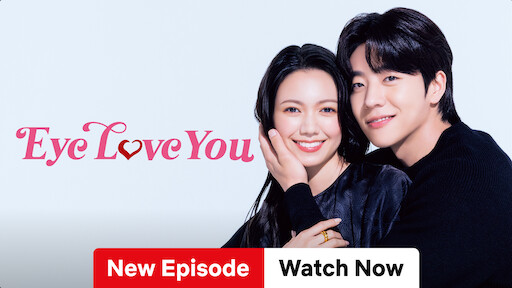 Watch love discount revolution drama online