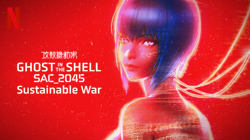 Ghost in the shell streaming online netflix