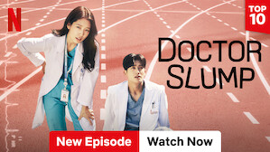 Korean tv show netflix new arrivals