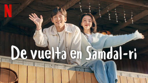 Un sueño  Sitio oficial de Netflix