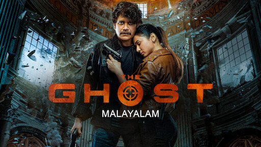 Watch The Ghost Tamil Netflix