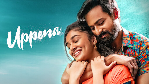 World famous lover tamil netflix new arrivals