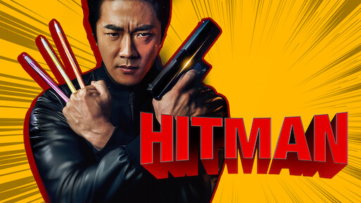 Hit and run squad online full movie eng sub