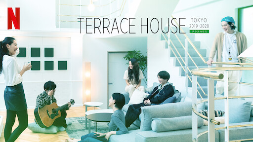 Terrace house tokyo 2021 watch online sale