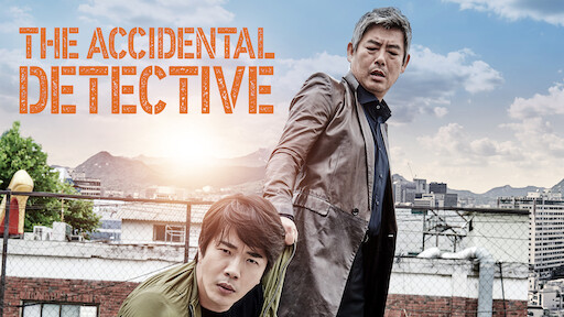 Watch The Accidental Detective 2 In Action Netflix