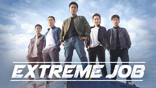 Extreme job best sale full movie dailymotion