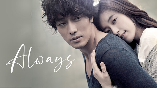 Be with you korean movie online hot sale