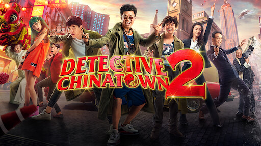 Detective chinatown 3 online full movie online free