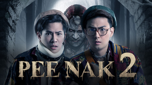 Watch Pee Mak Netflix