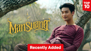 Thai movies store on netflix