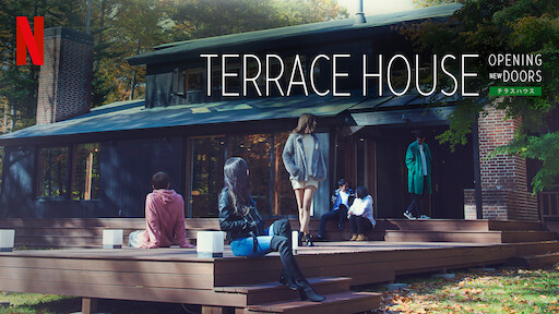 Watch terrace house hot sale online free