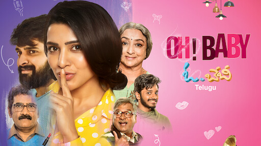 Watch Oh Baby Tamil Netflix