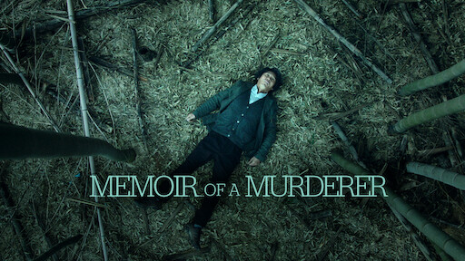 Watch Memories of Murder Netflix