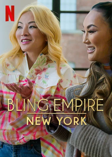 Bling Empire' Season 2 Release Date Announced - Netflix Tudum