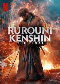 Now Playing: Mission Impossible 7, Hijack, Rurouni Kenshin