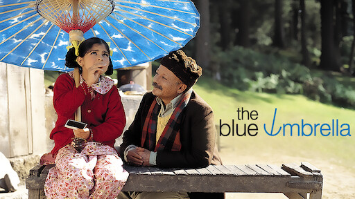 Watch The Blue Umbrella | Netflix