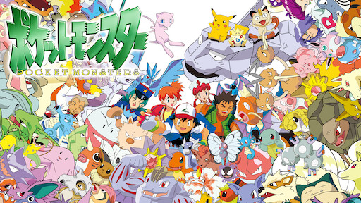 マインクラフト ストーリーモード Netflix