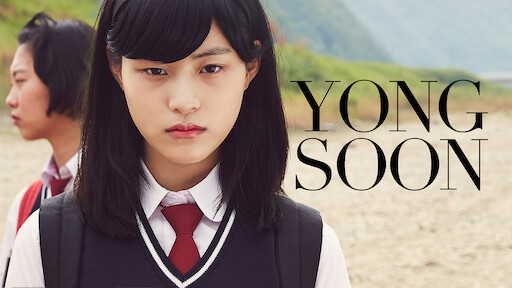 Wretches Netflix Wretches Netflix