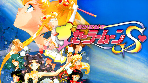 映画 プリキュアオールスターズnew Stage 2 こころのともだち Netflix 映画 プリキュアオールスターズnew Stage 2 こころのともだち Netflix