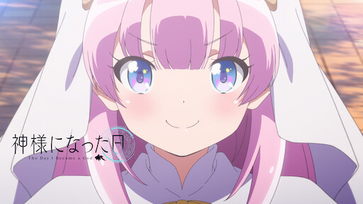 文豪ストレイドッグス Netflix