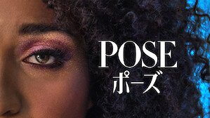 Black Lives Matter 黒人とアメリカ Netflix ネ ッ トフ リ ッ ク ス 公 式サ イ ト Black Lives Matter 黒人とアメリカ Netflix ネ ッ トフ リ ッ ク ス 公 式サ イ ト