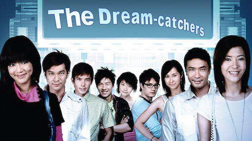 The Dream Job Netflix The Dream Job Netflix