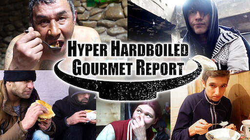 Ride On Time Netflix