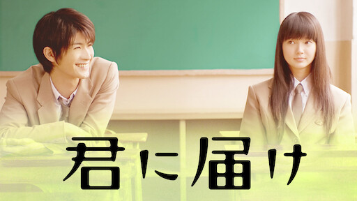 ストロボ エッジ Netflix ストロボ エッジ Netflix