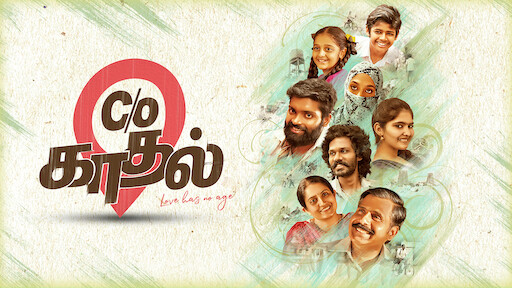 kannathil muthamittal tamil full movie online kannathil muthamittal tamil full movie online