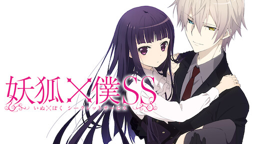 ラブコン Netflix ラブコン Netflix