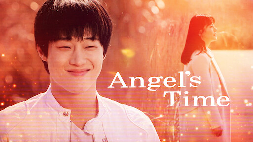 Wretches Netflix Wretches Netflix