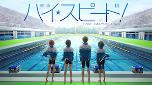 スポーツ映画 Netflix ネ ッ トフ リ ッ ク ス 公 式サ イ ト