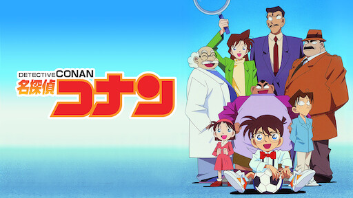 ルパン三世tvsp 18 セブンデイズ ラプソディ Netflix ルパン三世tvsp 18 セブンデイズ ラプソディ Netflix