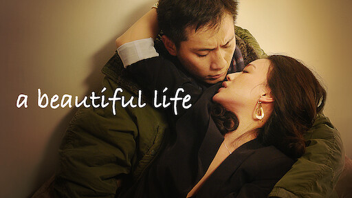 life is beautiful full movie audio life is beautiful full movie audio