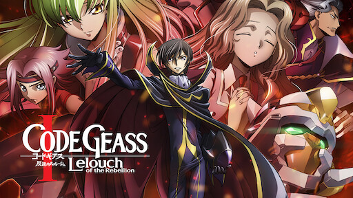 Watch Code Geass Lelouch Of The Re Surrection Netflix