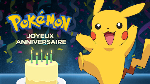 La Quete Des Legendes Joyeux Anniversaire Netflix La Quete Des Legendes Joyeux Anniversaire Netflix