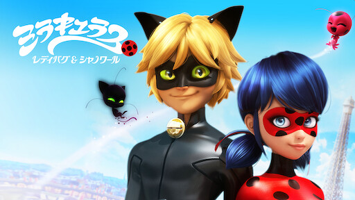 バービー ライフ イン ザ ドリームハウス Netflix バービー ライフ イン ザ ドリームハウス Netflix