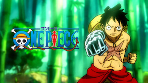 nontonanimeid one piece