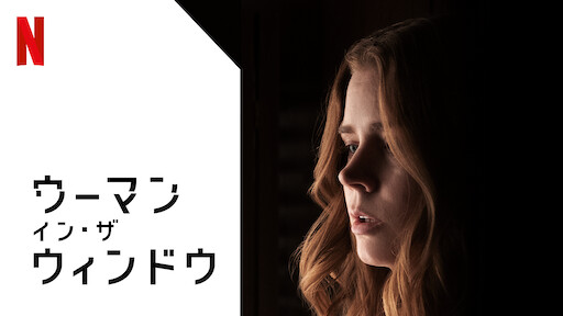 悪魔はいつもそこに Netflix ネットフリックス 公式サイト 悪魔はいつもそこに Netflix ネットフリックス 公式サイト