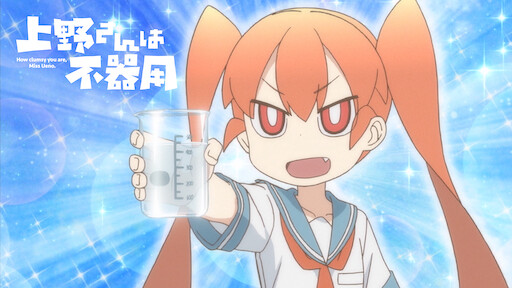 Qtv Channel 11 Anime List Instaimage