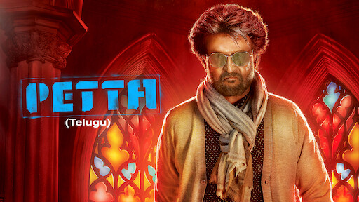 petta full movie petta full movie