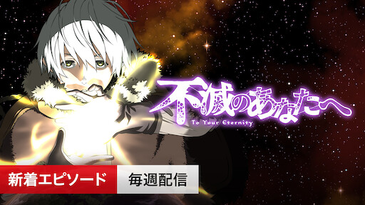 ルガーコード1951 Netflix