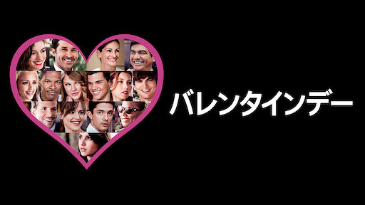 ノッティングヒルの恋人 Netflix ノッティングヒルの恋人 Netflix